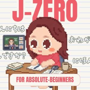 【P】60 min | J-ZERO (N5)